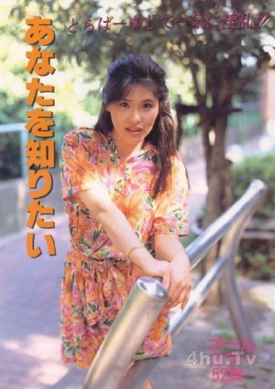 亚洲美女1