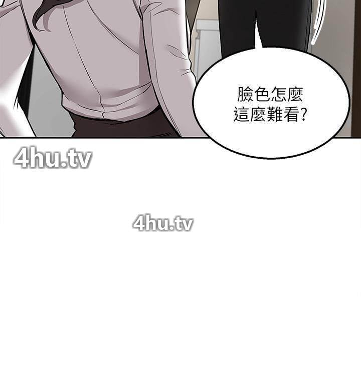 《外送到府》 >第2话 热情邀请的变态夫妻