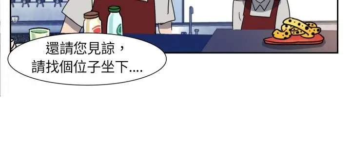 《欧菲莉亚》 >第4话