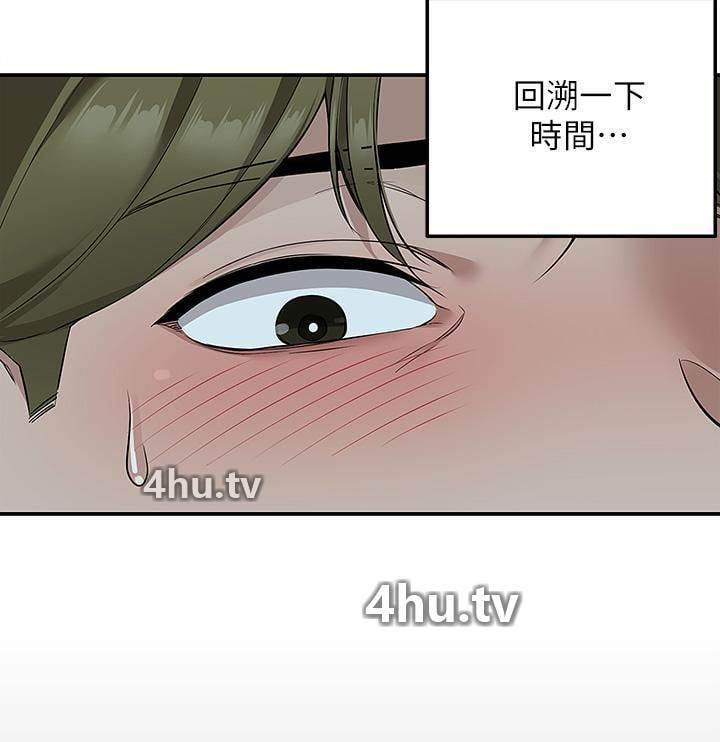 《外送到府》 >第11话 要对妈妈保密唷