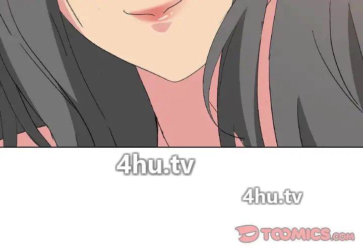 《姊姊的秘密日记》 >第4话