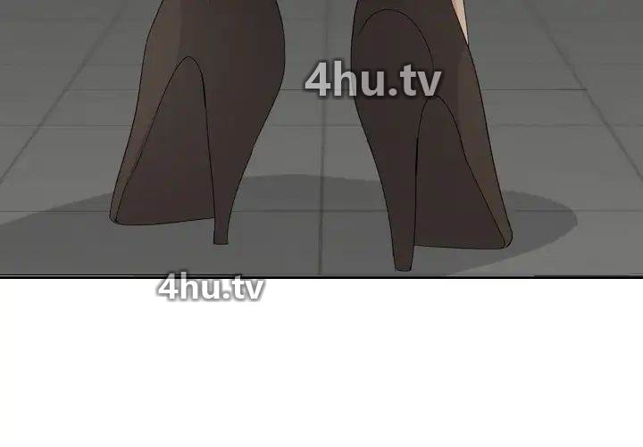《姊姊的秘密日记》 >第1话