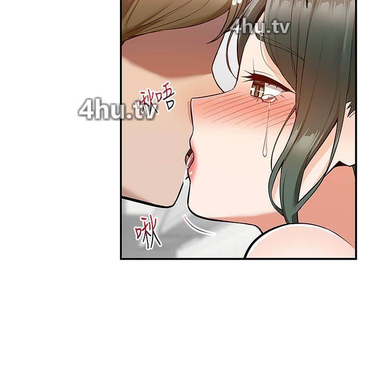《外送到府》 >第22话 我在等你放进来