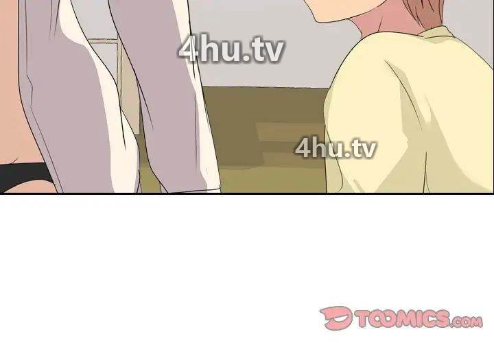 《姊姊的秘密日记》 >第3话
